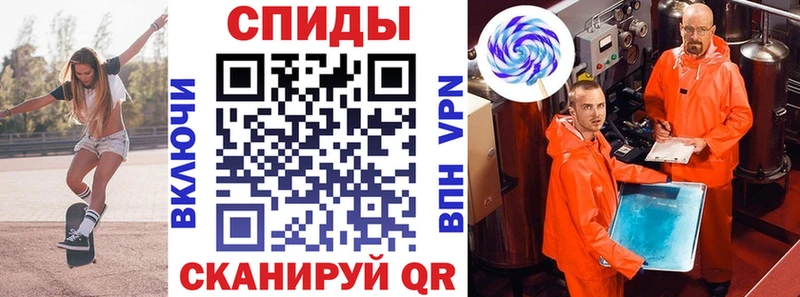 наркошоп  Полысаево  дарк нет Telegram  АМФ 98% 