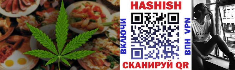 Canna-Cookies марихуана  кракен рабочий сайт  Полысаево 