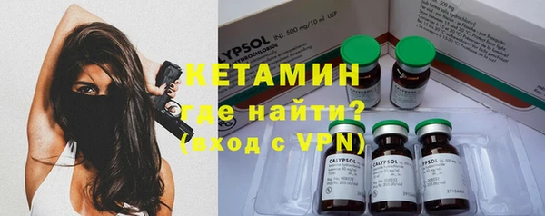 COCAINE Армянск
