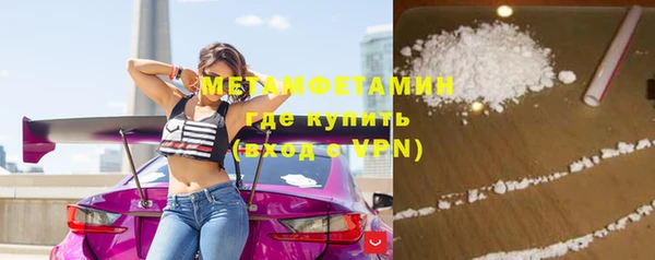 героин Аркадак