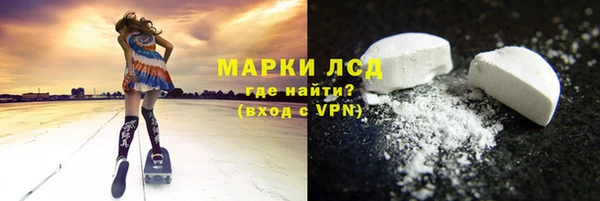героин Аркадак