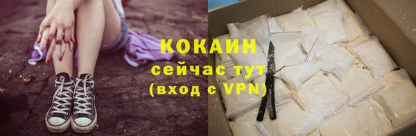 героин Аркадак