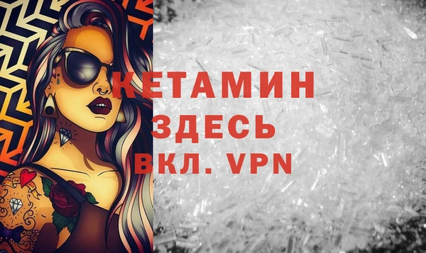 COCAINE Армянск