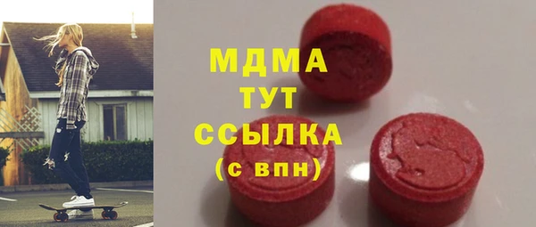 героин Аркадак