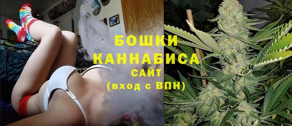 героин Аркадак