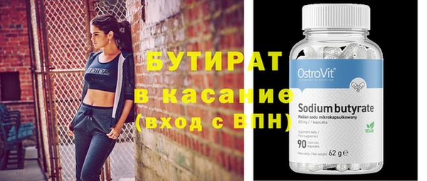 гидропоника Заволжье