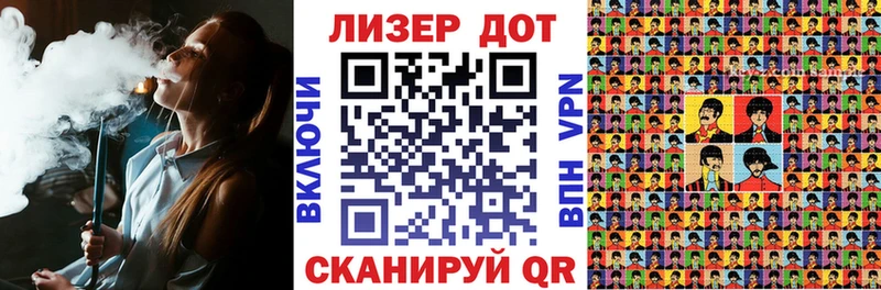Наркотические марки 1,5мг  Полысаево 