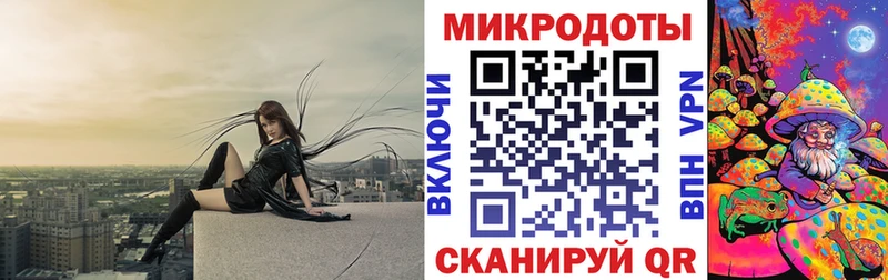 MEGA как зайти  Полысаево  Псилоцибиновые грибы Cubensis 